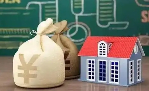 黄石老家买房提取公积金（老家有房能提公积金吗）